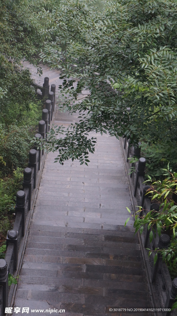藏山