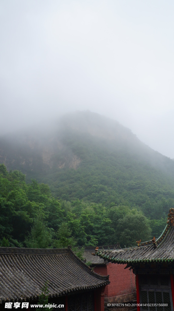 藏山
