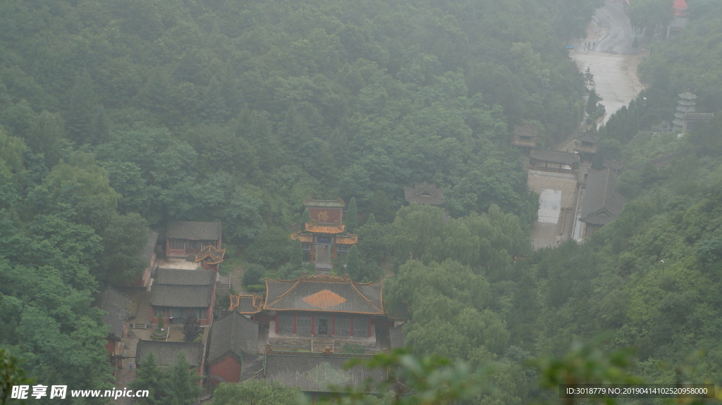 藏山
