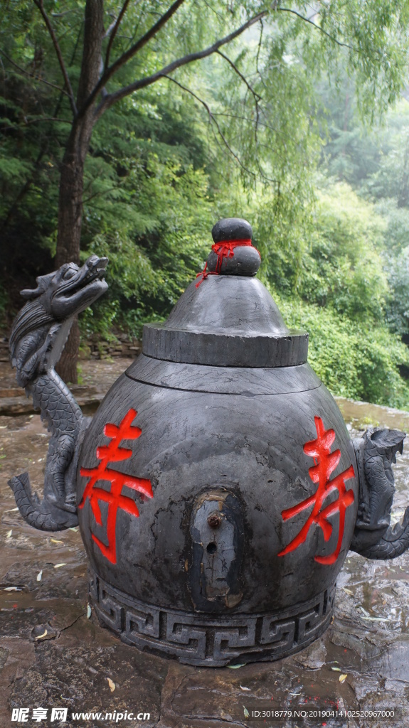 丹炉