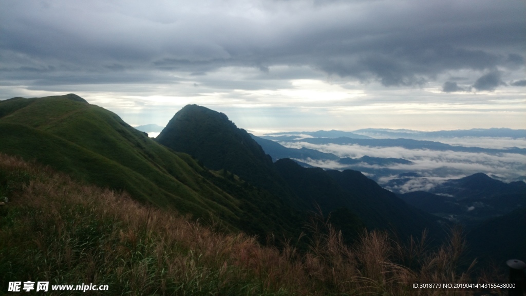 武功山