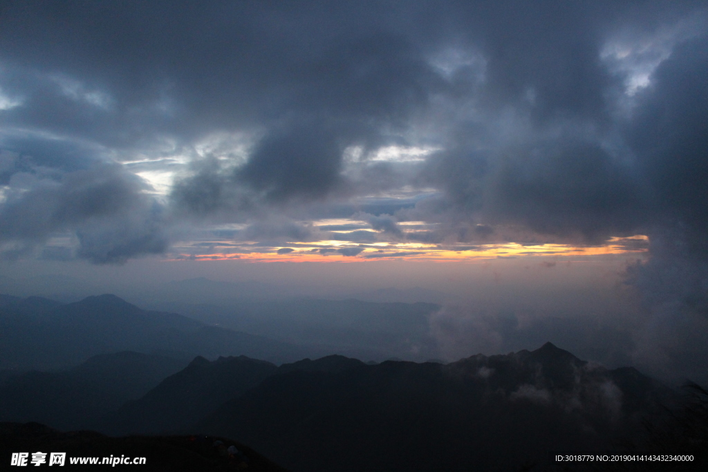 武功山
