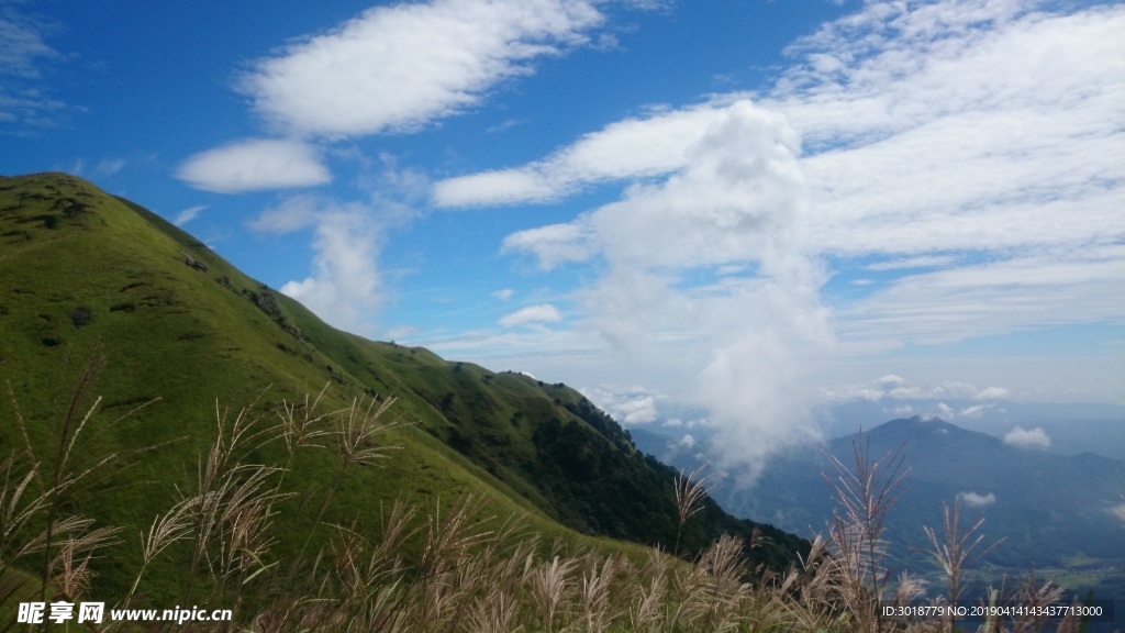 武功山