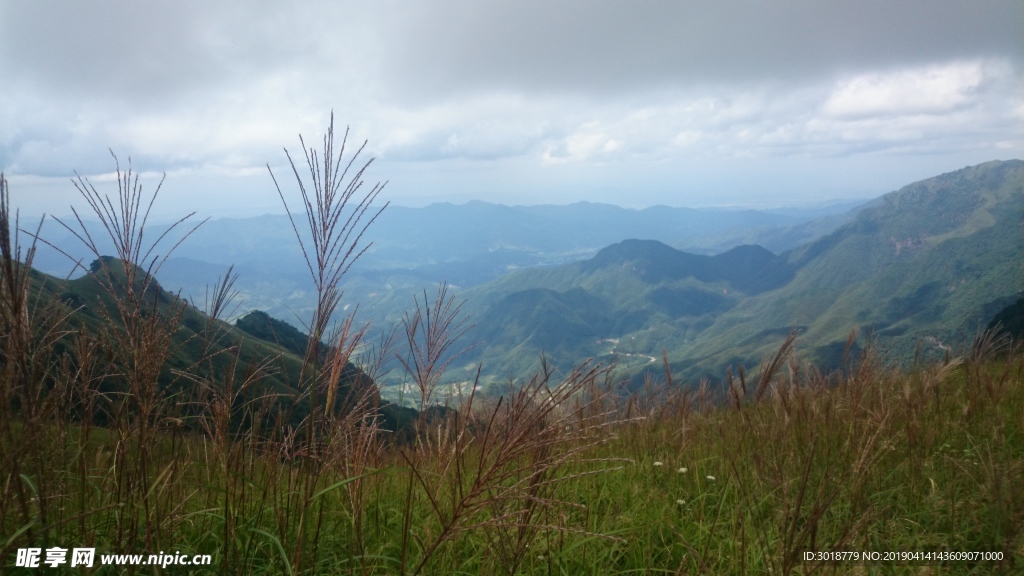 武功山