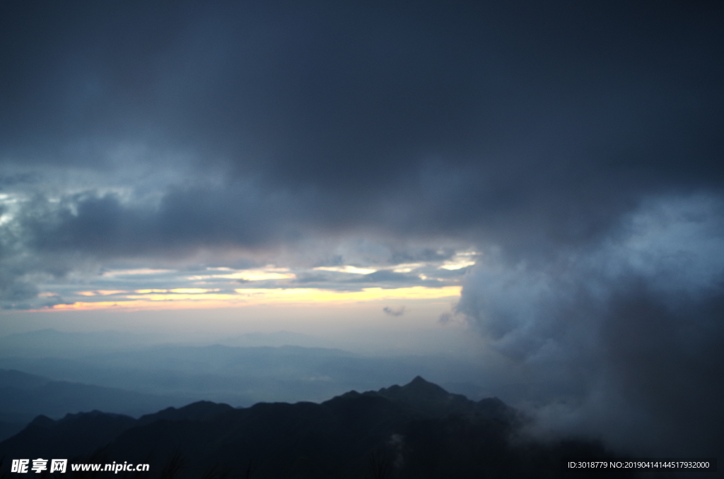 武功山