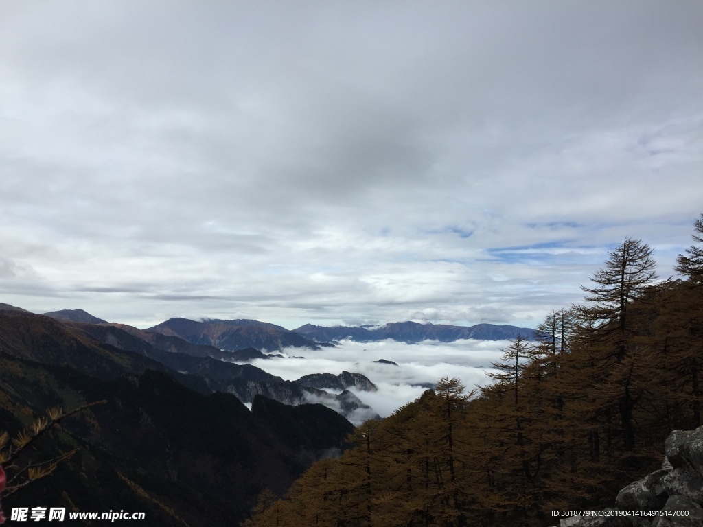 太白山