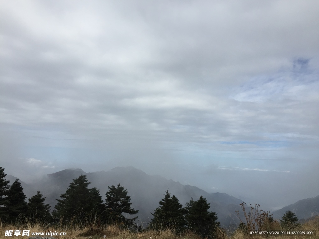 太白山云海