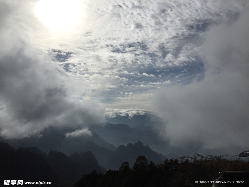 太白山