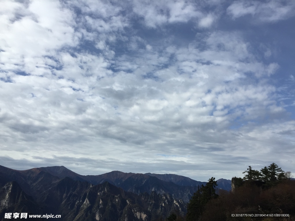 太白山云海