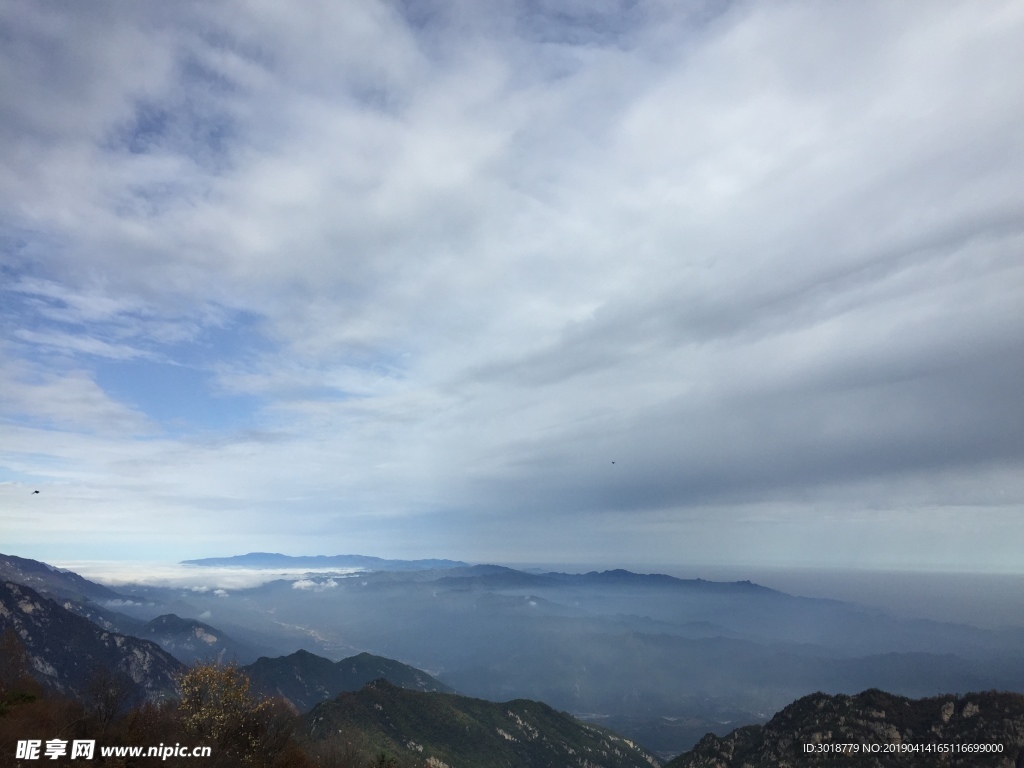 太白山云海