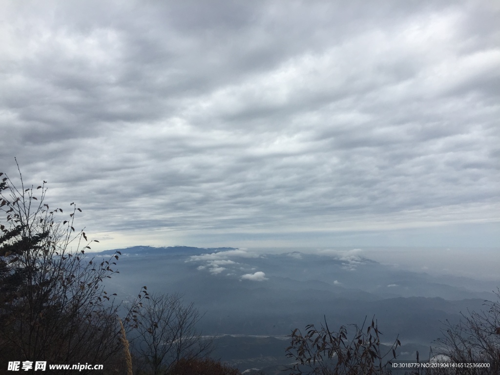 太白山