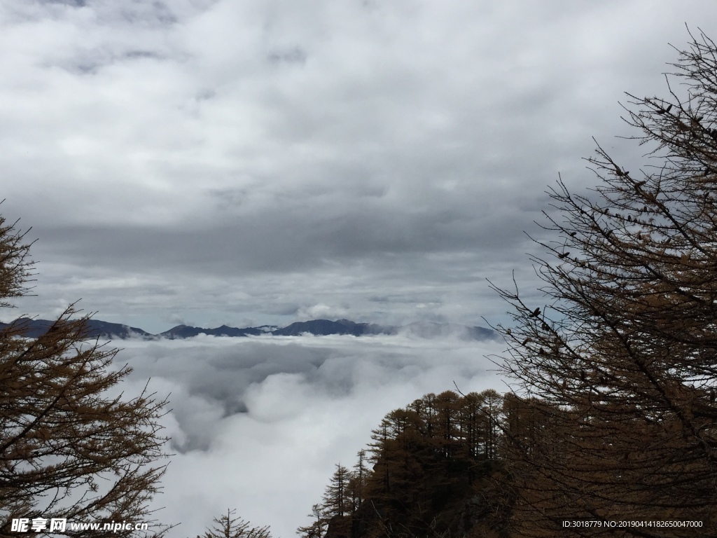 太白山