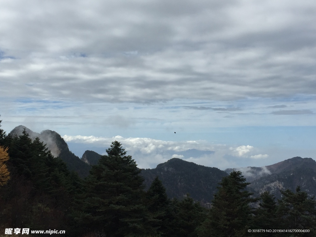 太白山
