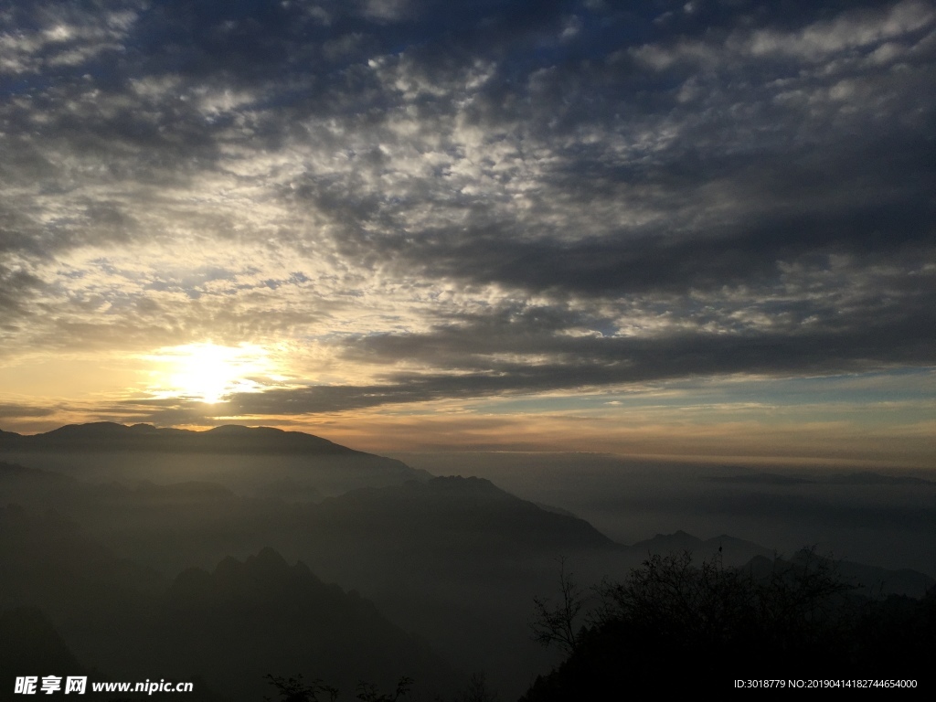 太白山