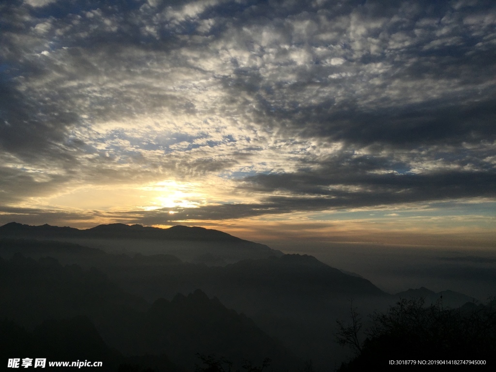 太白山