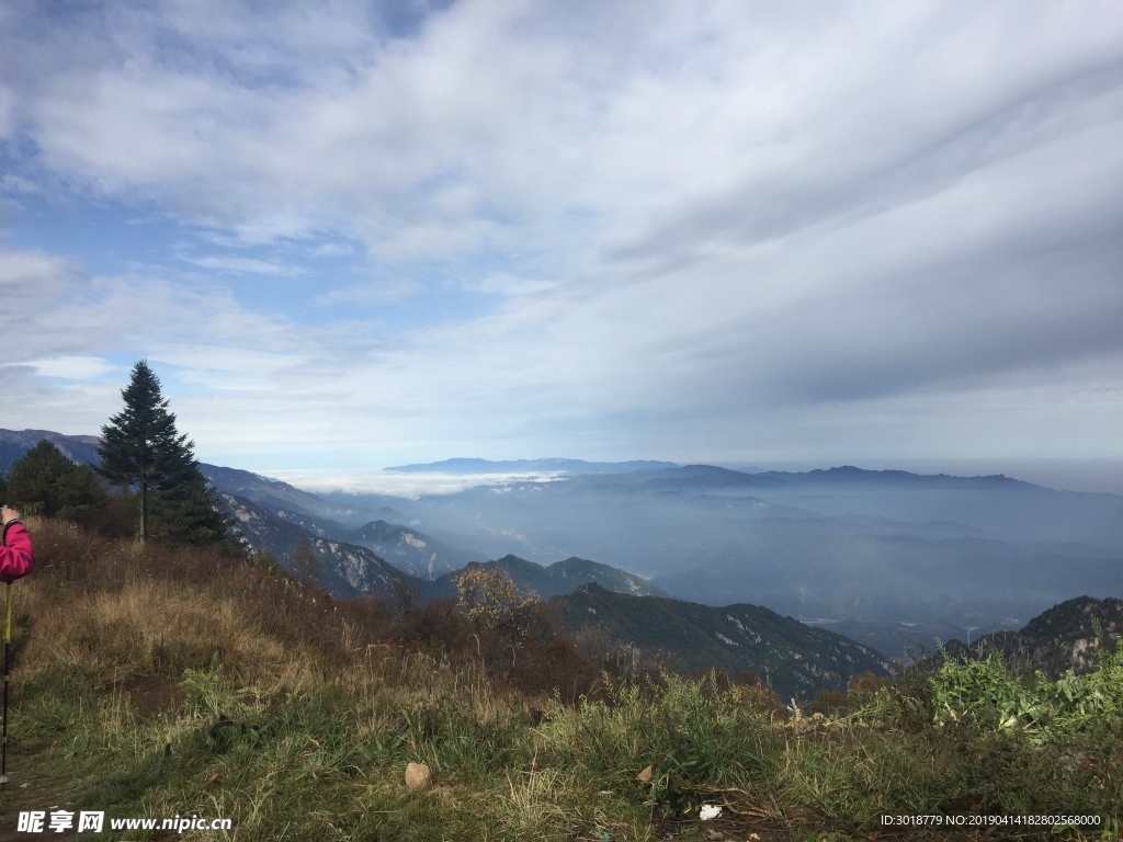 太白山
