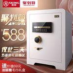 家居主图设计