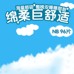 淘宝电商素材