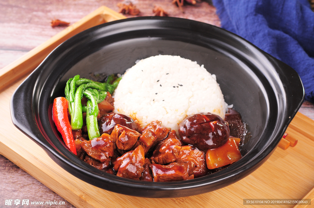 砂锅酱牛肉