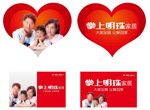 掌上明珠家具