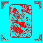 湘云眠芍剪纸