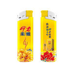 打火机_大十年