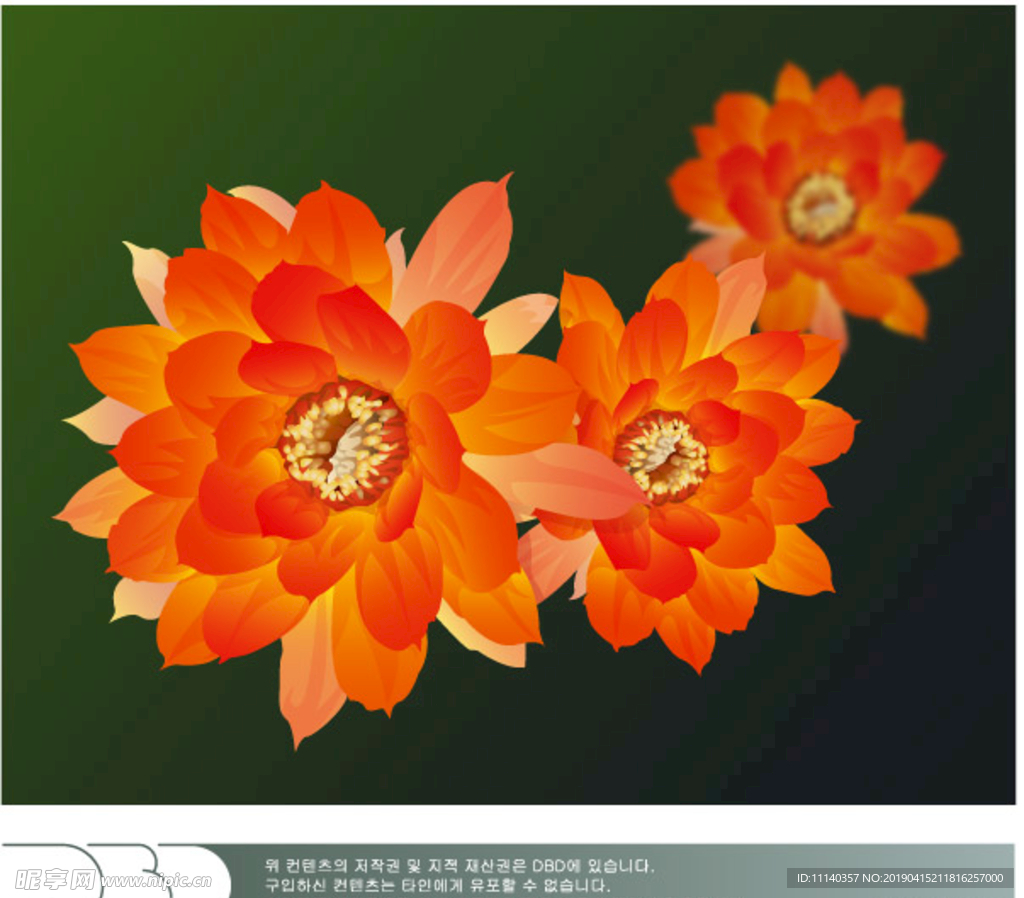 花