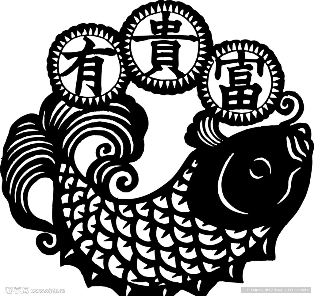 鱼剪影
