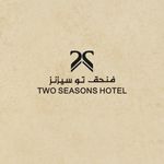 酒店logo 标志  TWO