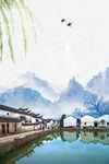江南背景