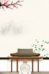中国风