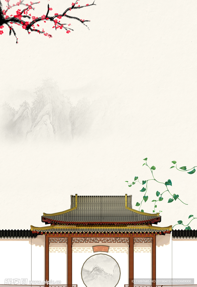 中国风