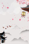 中国风