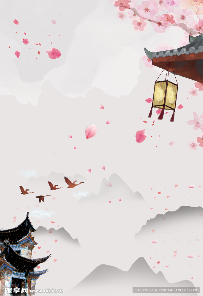 中国风