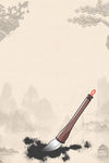 中国风背景
