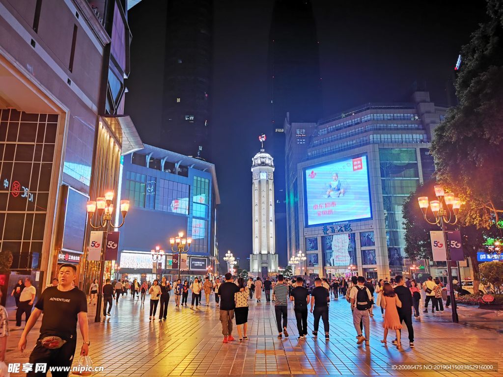 重庆旅游网红打卡景点解放碑