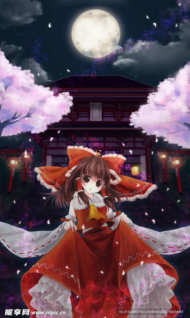 御姐