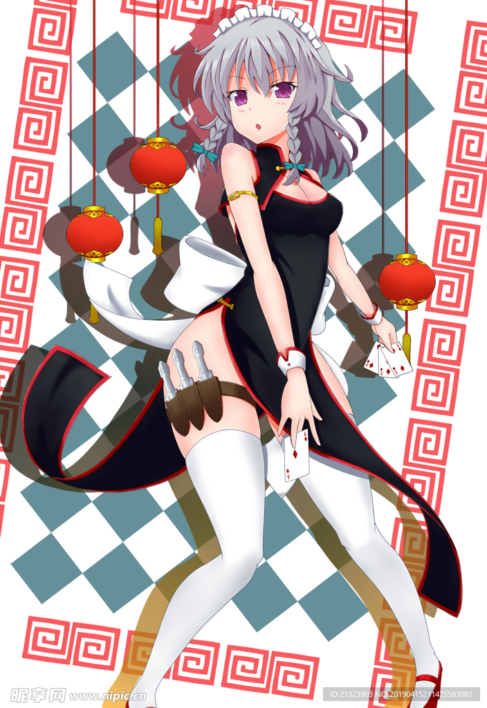 美女