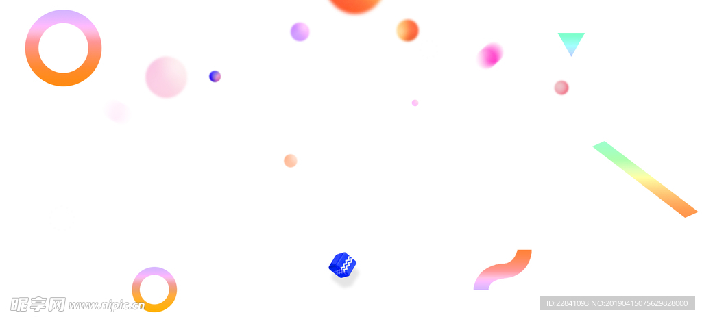 漂浮物