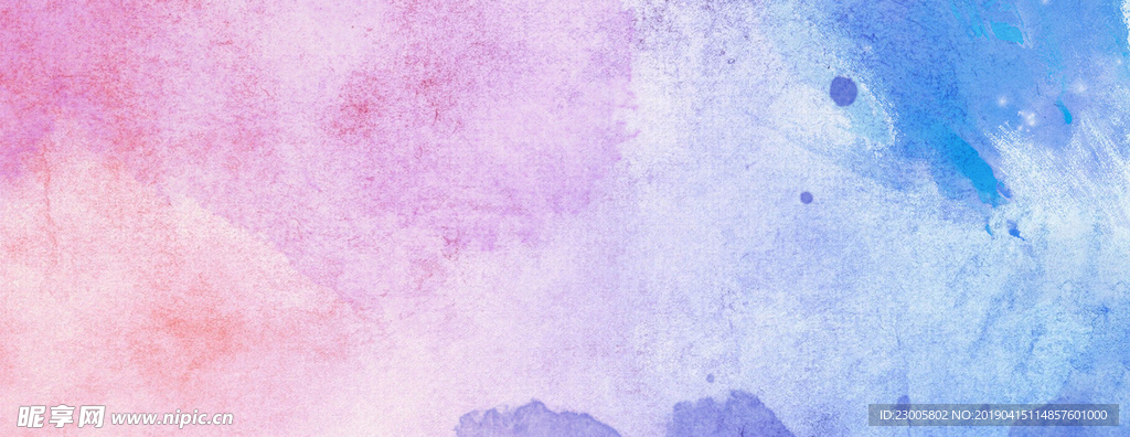 水彩渐变