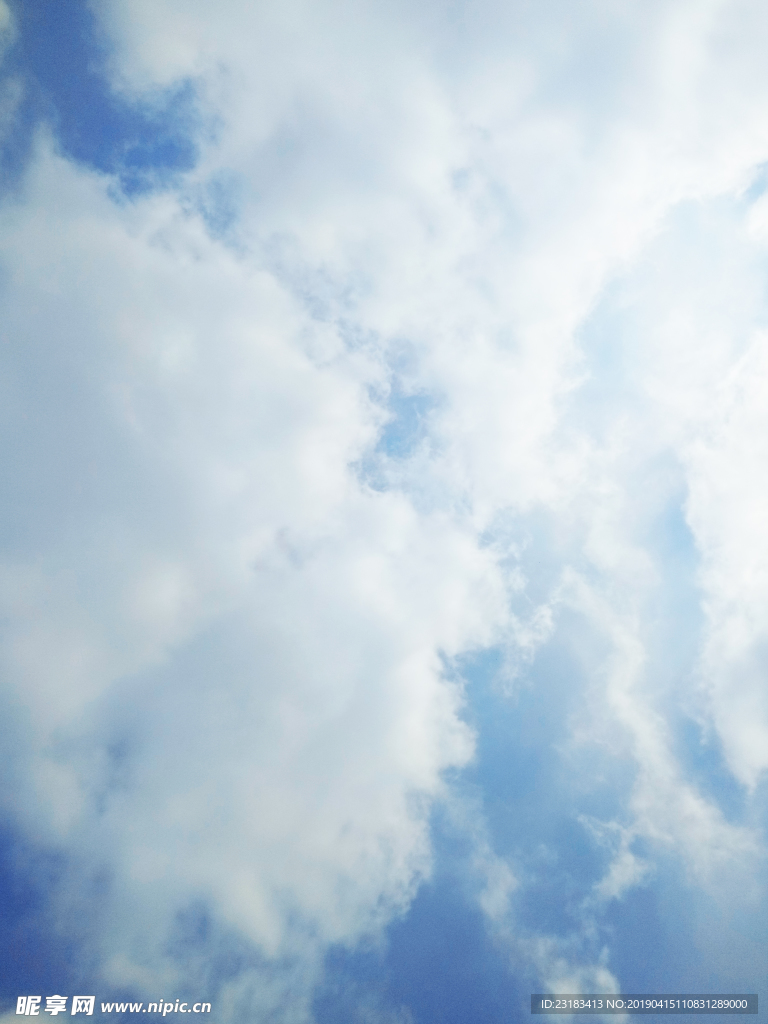 天空