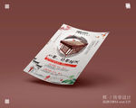 扬琴口琴培训