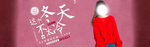 牛仔裤