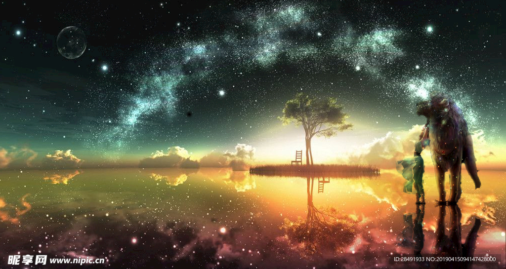 星空