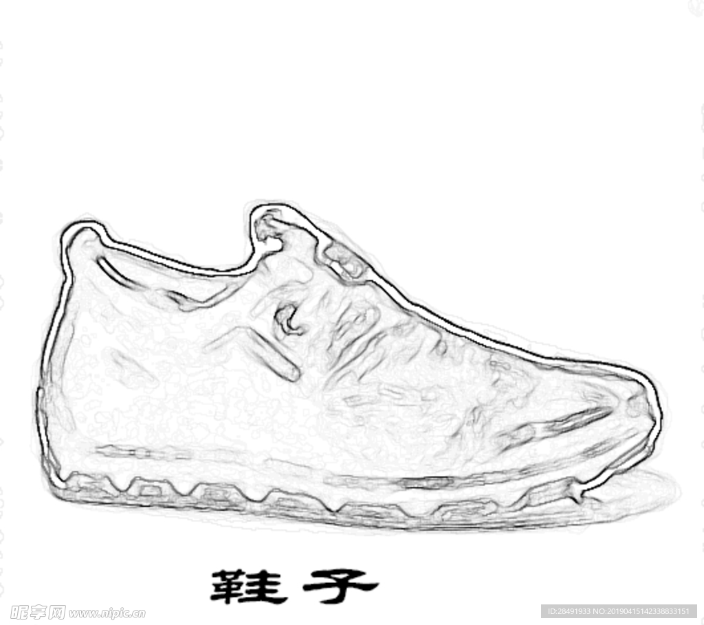 鞋子