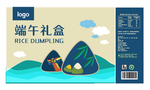 端午礼盒