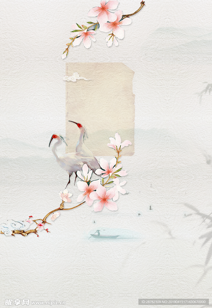 古风桃花