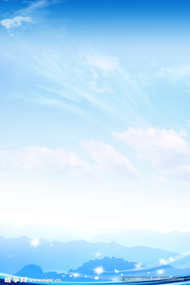 蓝色背景