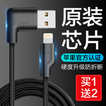 淘宝电商素材
