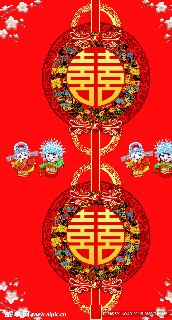 婚庆背景